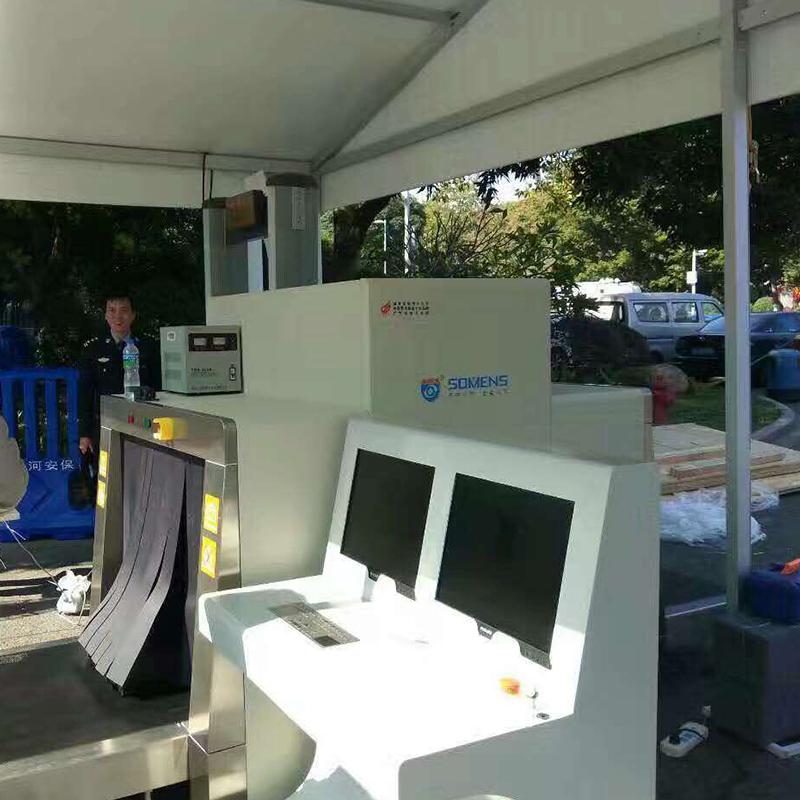 守護安全，從每一道關口開始