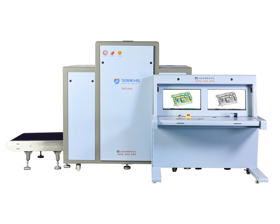 車站過安檢機安檢門對人體或者食物有輻射嗎？