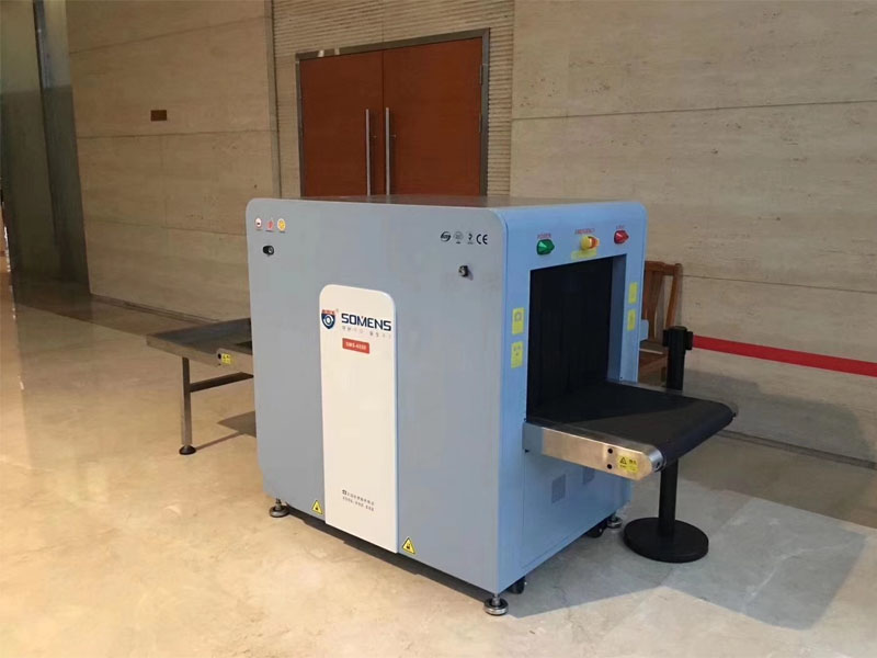 安心出行，安檢機守護您的安全！