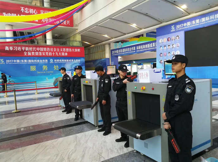 X光安檢機出入口輻射大嗎？