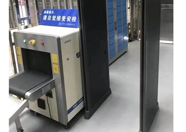 小白如何選購(gòu)車站安檢機(jī)？