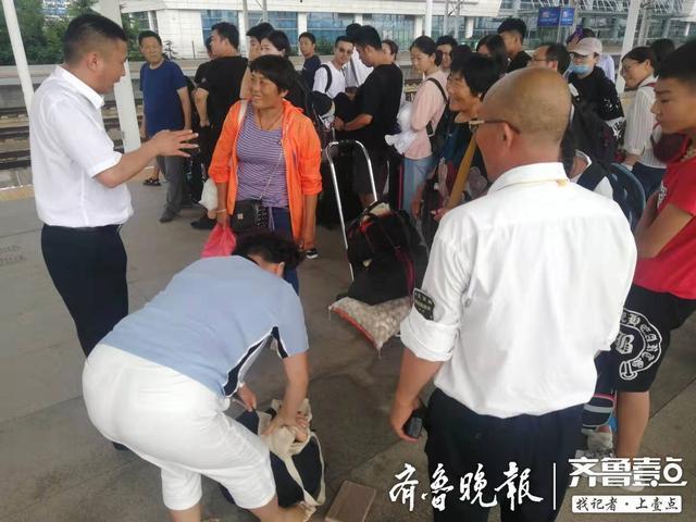 過(guò)高鐵安檢，丟失了8000元現(xiàn)金，五分鐘后棗莊高速火車站找回