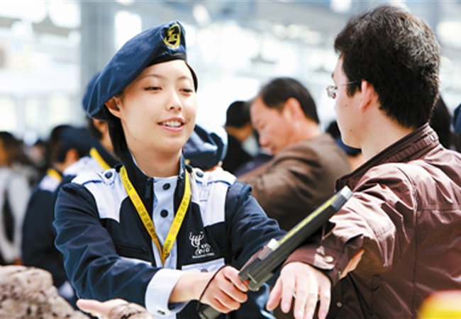 守門(mén)神溫馨提示：冰袋不可隨身帶上飛機(jī)