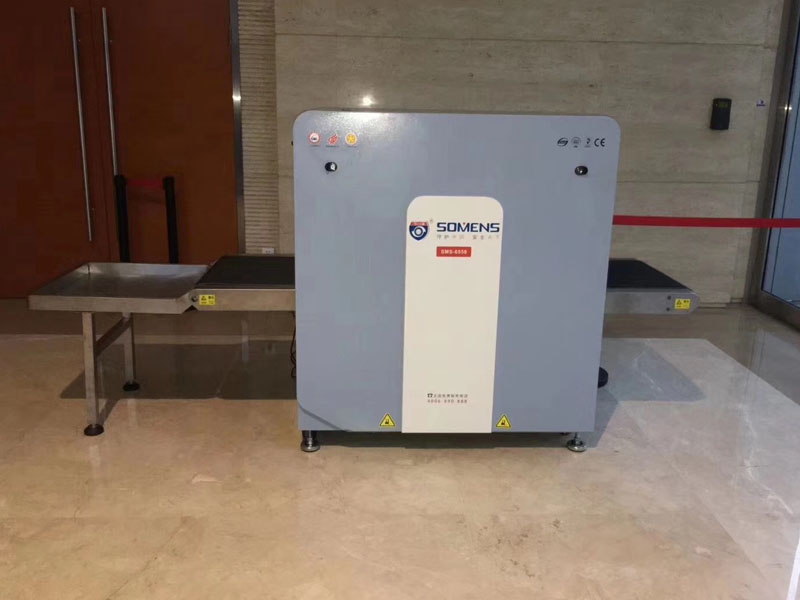 人員如何過安檢，減少不必要輻射