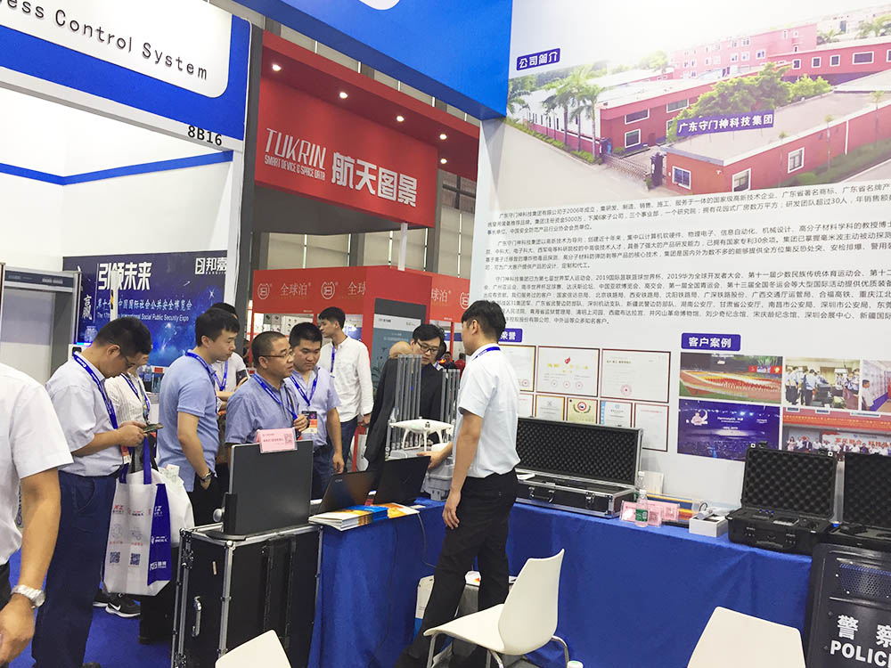 由守門神旗下子公司深圳市警鑫時代科技有限公司研發(fā)的無人機防御察打系統(tǒng)也備受關注