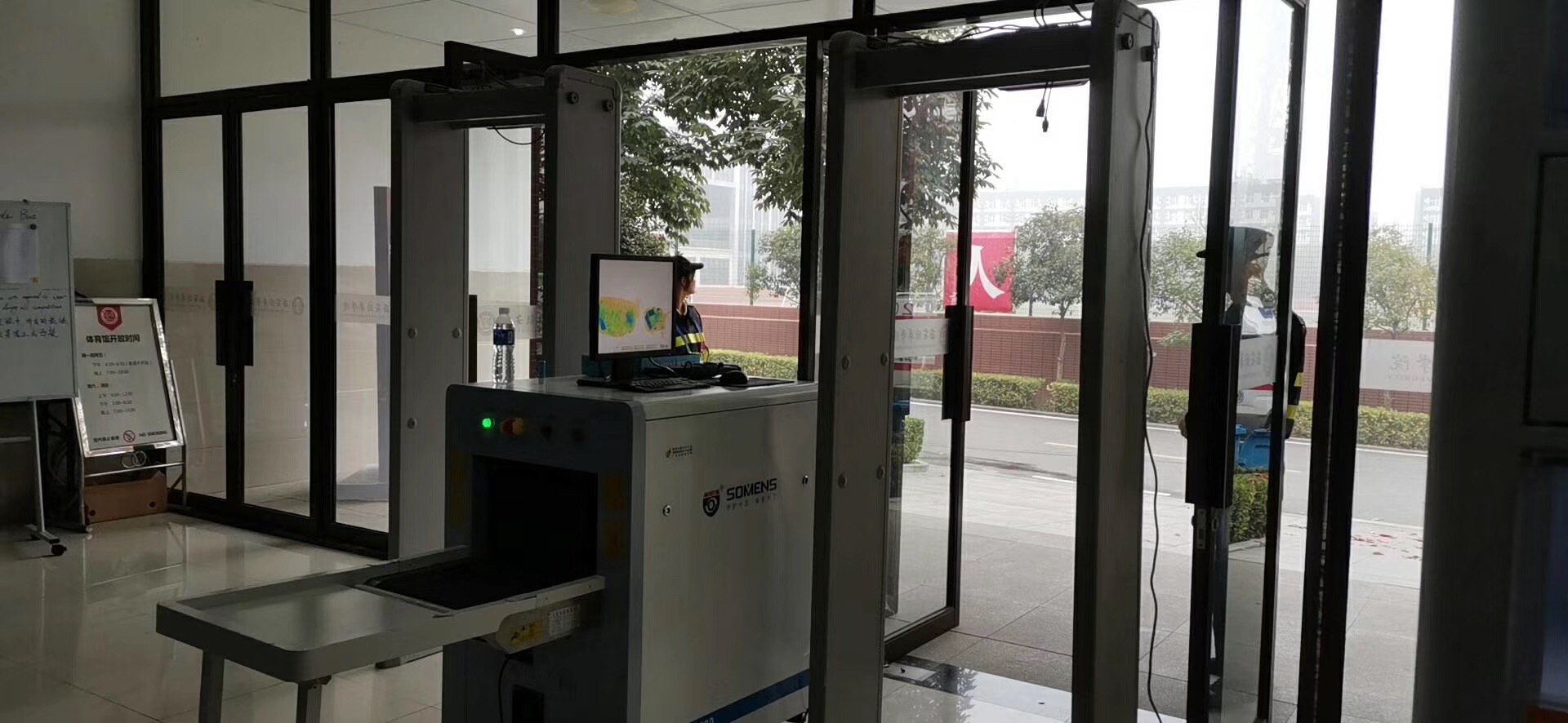 守門神安檢設(shè)備為2019“一帶一路”中國(guó)跆拳道公開賽保駕護(hù)航