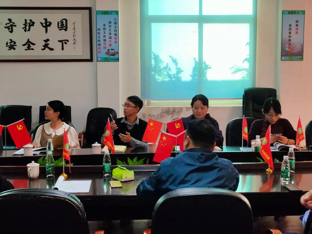 東城政法委領(lǐng)導(dǎo)率隊考察指導(dǎo)守門神科技集團“平安文化”建設(shè)情況