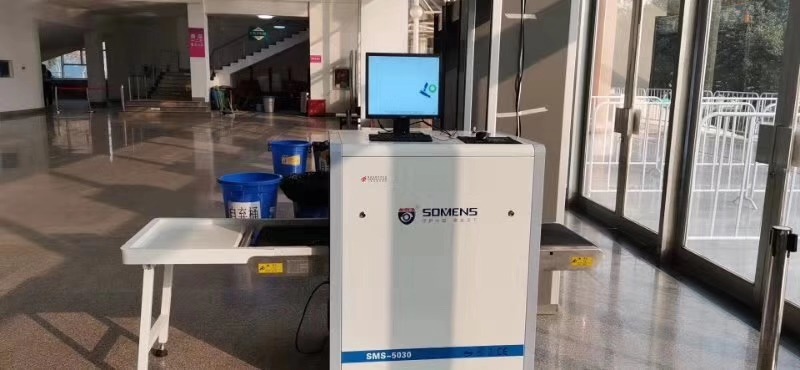 守門神安檢機安檢門安檢設(shè)備在2019-2020賽季中國女子藍球聯(lián)賽西安賽區(qū)調(diào)試完成并投入使用,