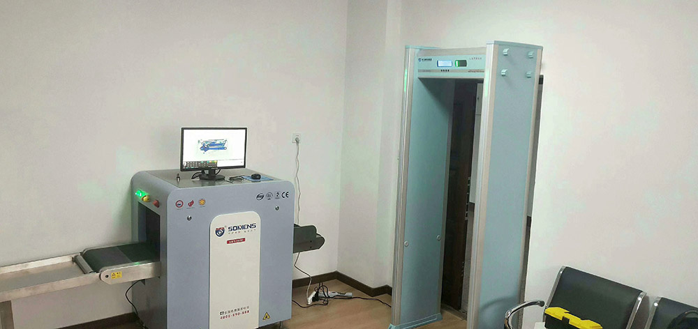 守門神安檢機、安檢門等安檢設(shè)備在大連海事法院安裝調(diào)試完成并投入使用
