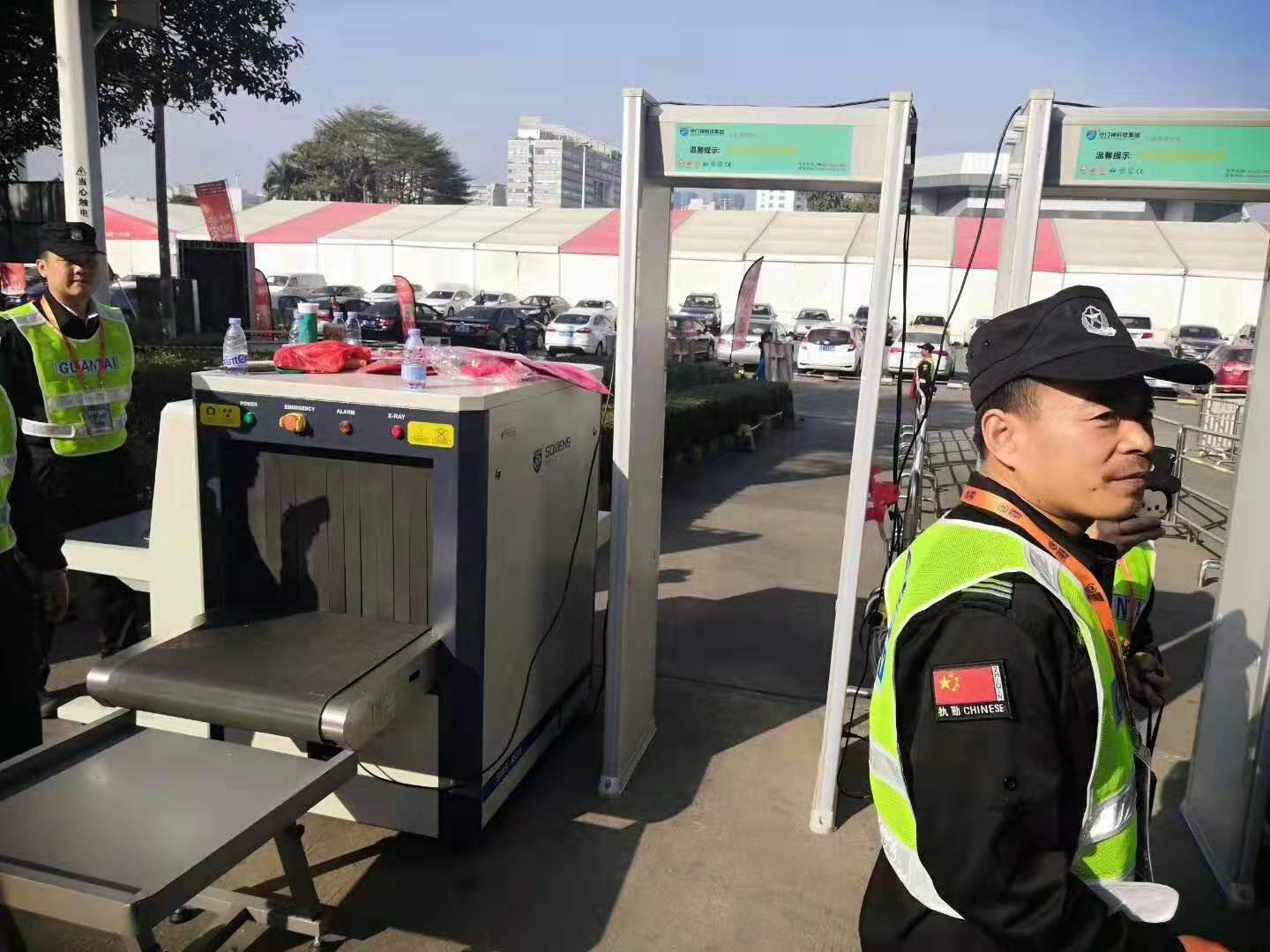 東莞2020“平安回家”活動現場采用守門神安檢機安檢門等安檢設備